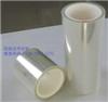 耐高温玻璃保护膜|抗氢氟酸保护膜|TP制程高温膜